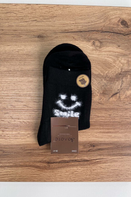 Шкарпетки Золото С540 Smile