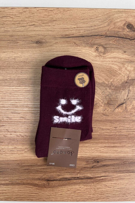 Шкарпетки Золото С540 Smile